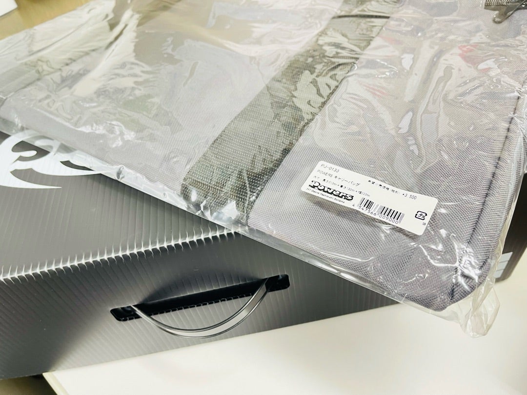 パワーズバッグが来た | ロックウェーブ 店主ブログ