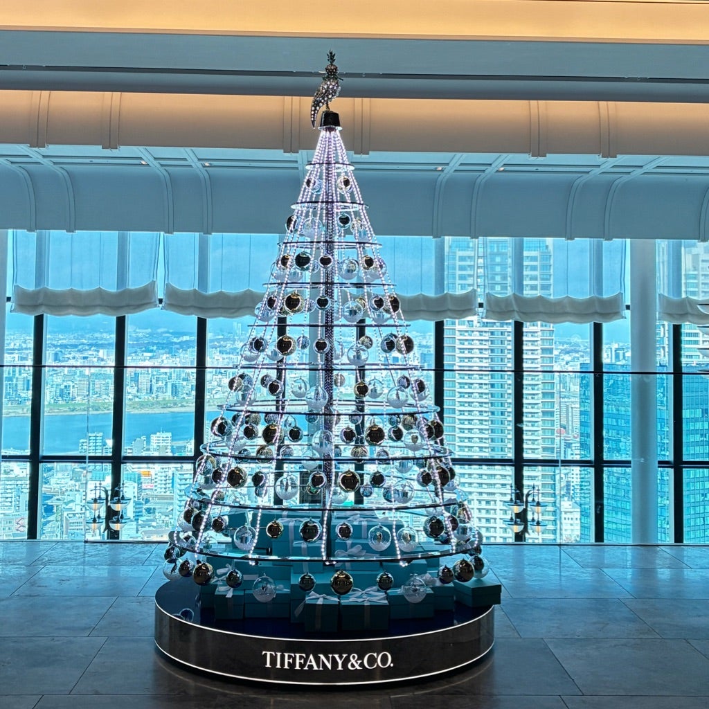 ティファニークリスマスツリー | ～2人で幸せさがそう♪～