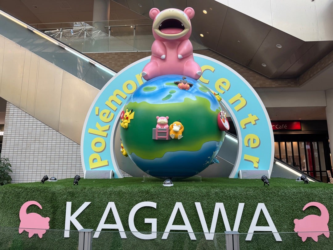 ポケモンセンターKAGAWAで「ポケモンうちわ」を買う！ | いけちゃんの