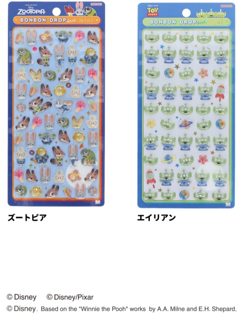 発売日いつから？】12月ディズニーボンボンドロップシール！ロフト