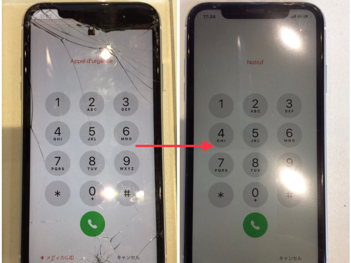 iPhone XRの画面割れで表示が白っぽくなる・一部が黒くなる症状の修理
