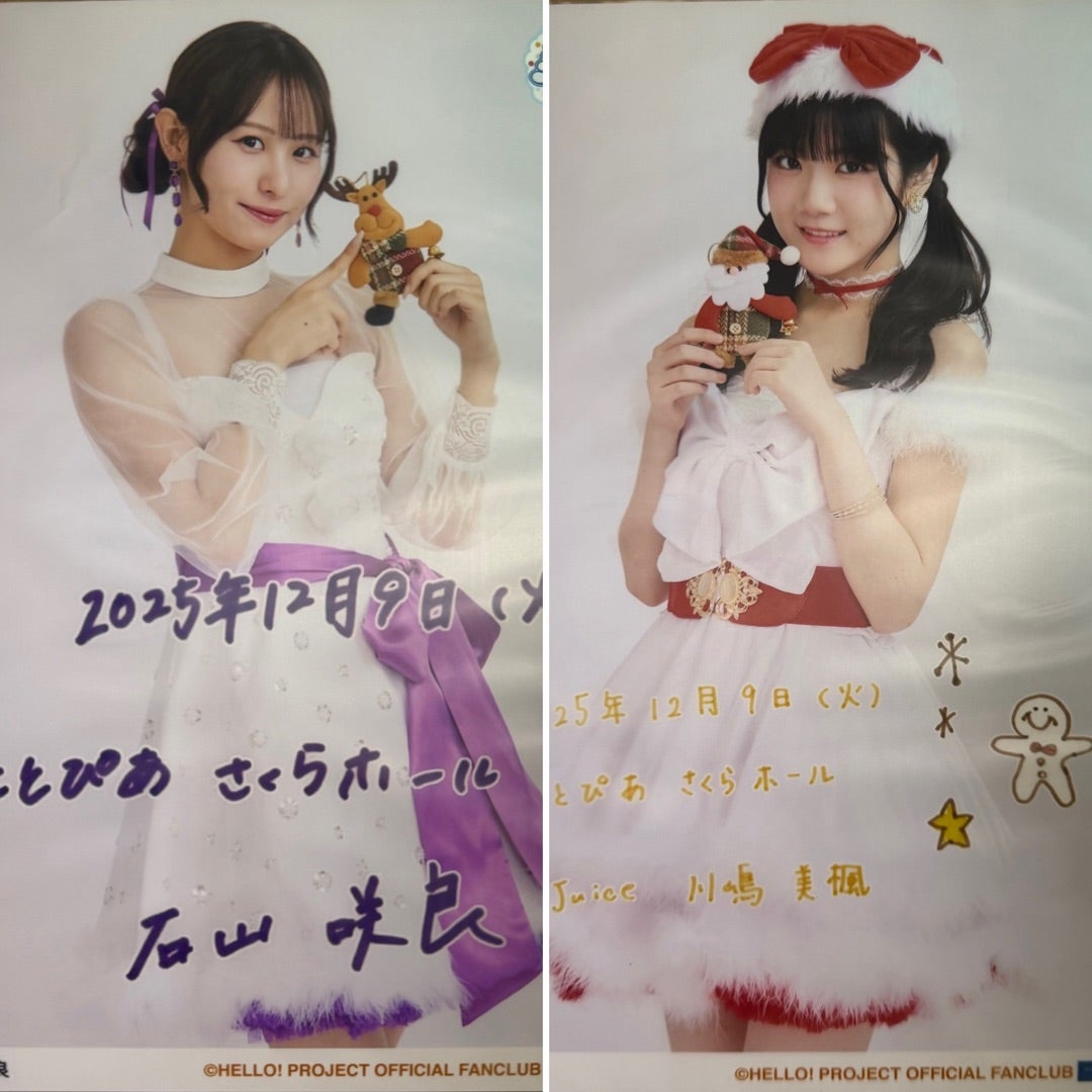 20251209 Juice =Juice クリスマスイベ setlist | 微風（そよかぜ）