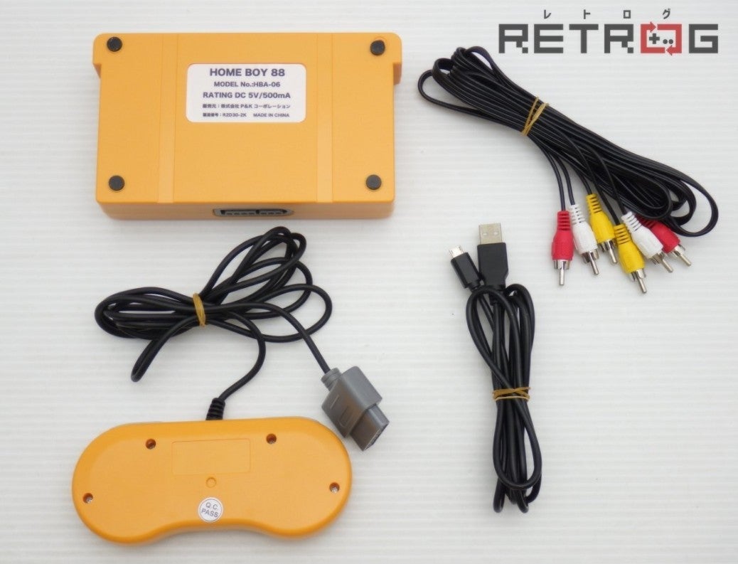 GBA ホームボーイ88 HOME BOY 88 オレンジ | (^-^)/ たくみのブログ