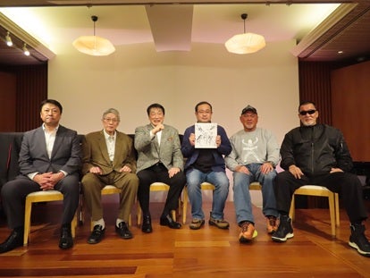 闘魂三銃士＆全日本四天王のイベントに行きました！ | Jさんの こ