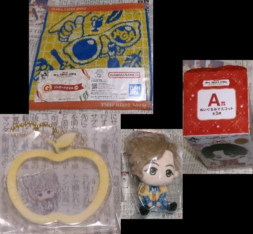 一番くじ！ローソンで、ミセスグリーン、一番くじ、Aぬいぐるみが