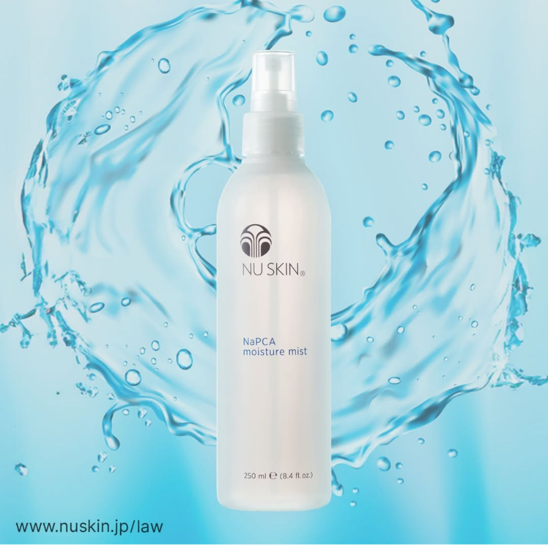 迷ったらこれ!絶対に失敗しないニュースキン製品3点セット「Hello