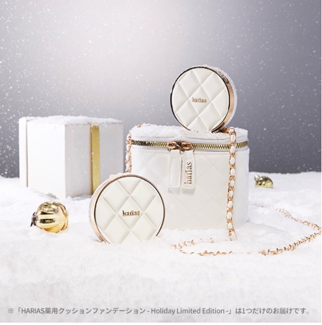 正直レビュー】HARIASクリスマスコフレ✨可愛いだけじゃなかった