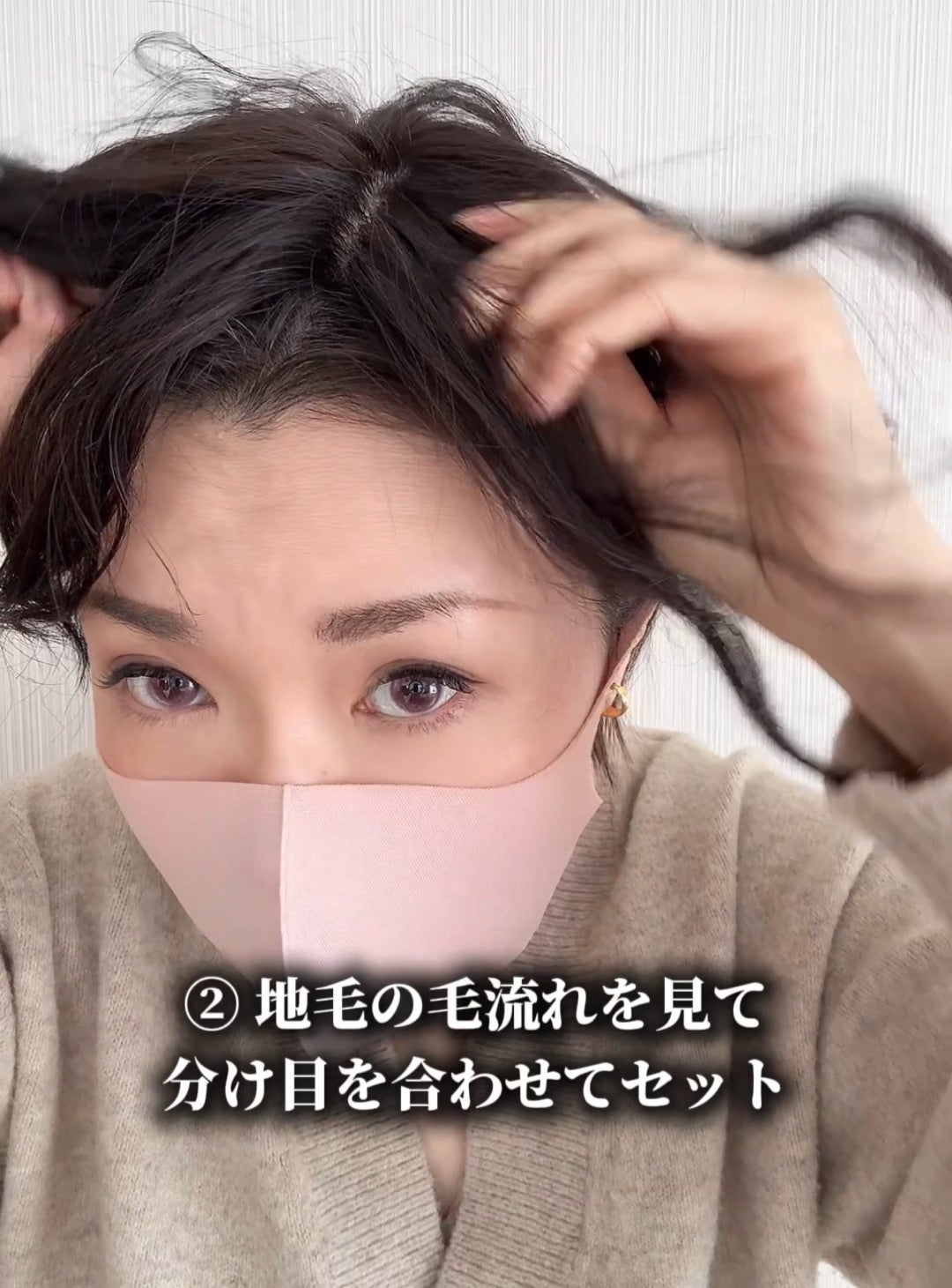 百合子ウィッグ おにぎりパーマ ヘアピース | 百合子ウィッグ 医療用