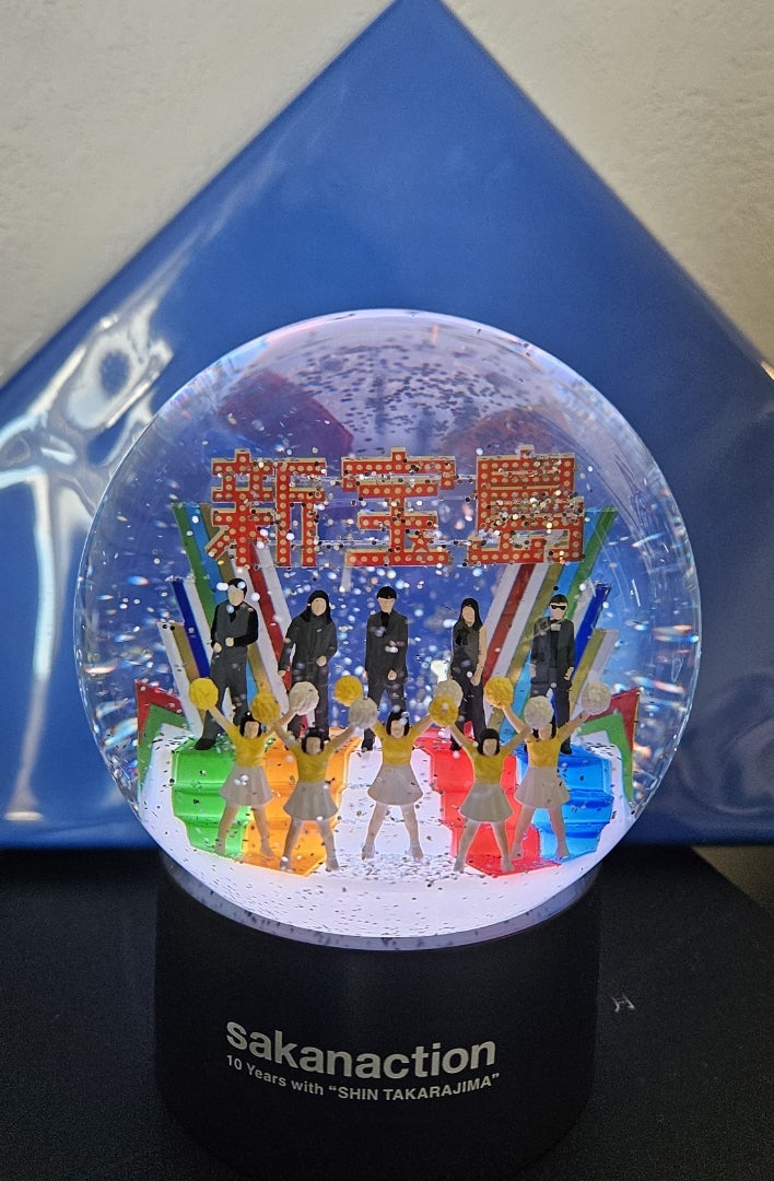 新宝島スノードーム | 好きな人は好きって言いたい!!