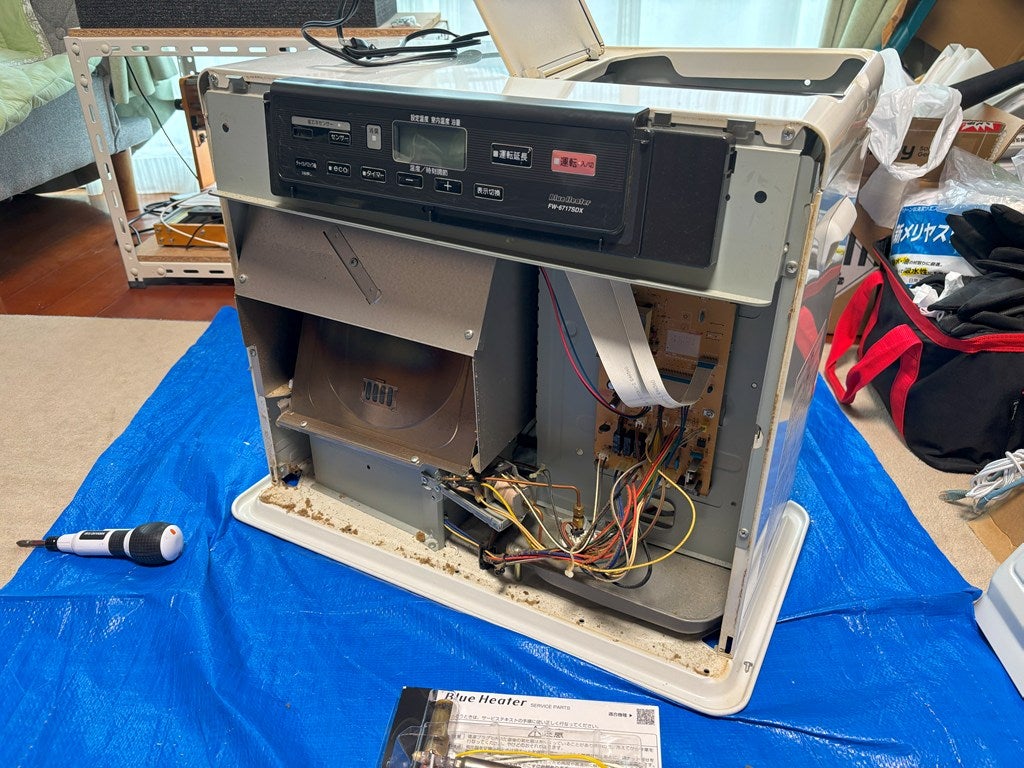 ダイニチファンヒーター「FW-6717SDX」の気化器取替え | サブちゃんの