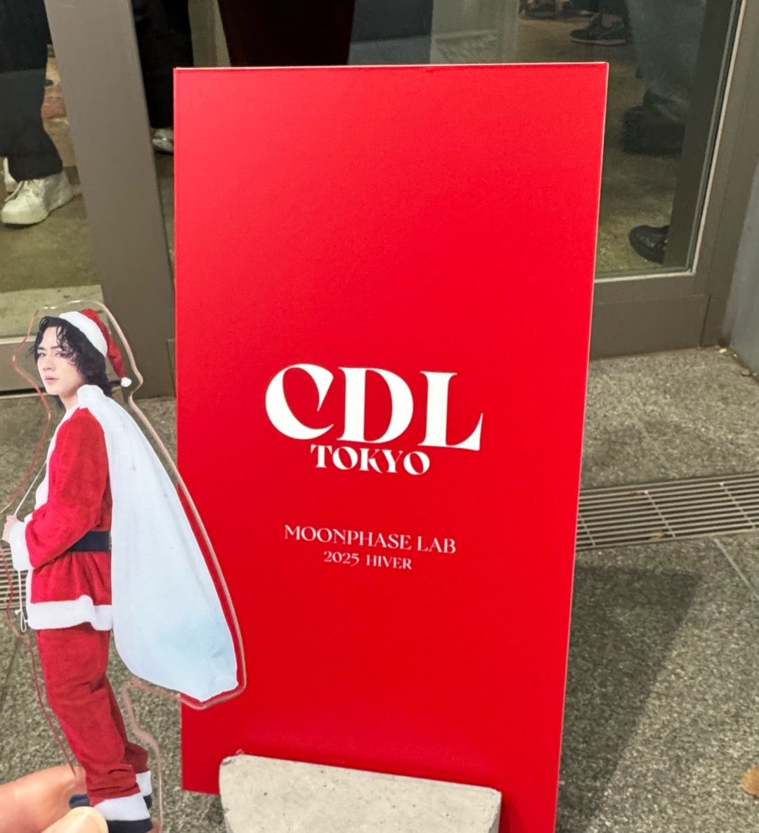 ☆CDL TOKYO MOONPHASE LAB 2025 HIVER☆ | 登坂広臣への溢れる想い