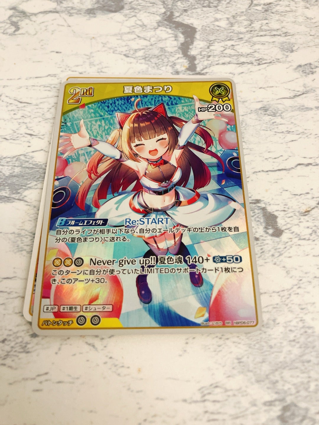 カードレビュー】ホロカ アヤカシヴァーミリオン2box開封 | エコの