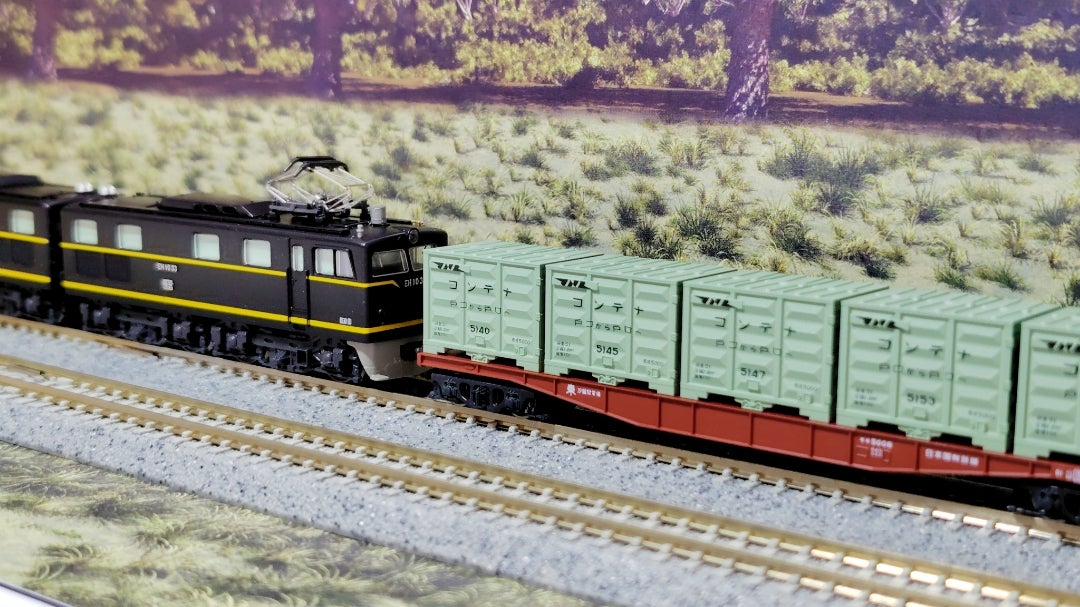 KATO コンテナ特急たから号9両セット 入線‼️ その① (品番10-489