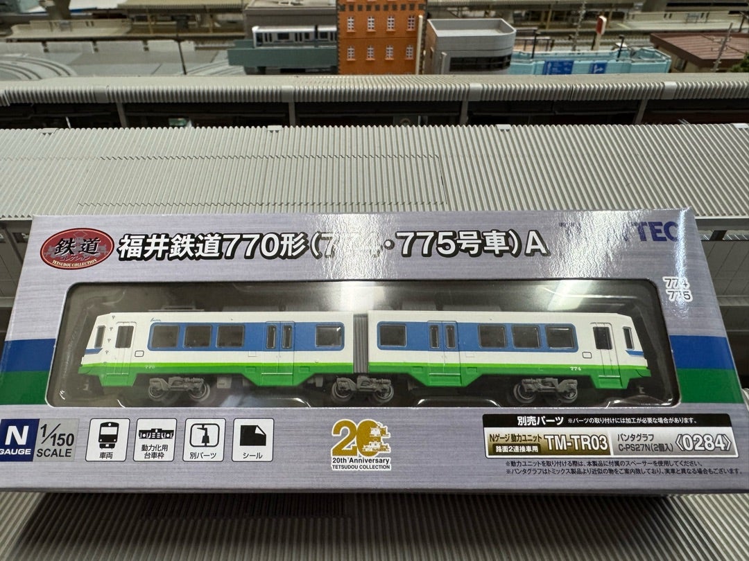 鉄道コレクション「福井鉄道770形（鉄道コレクション20周年記念