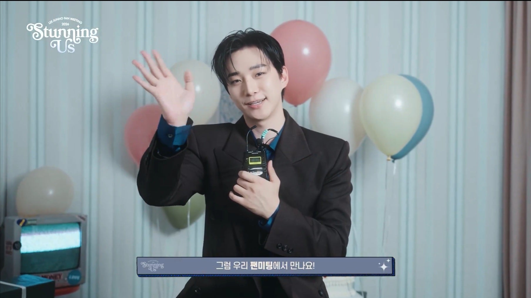 おまけつき　イ・ジュノ(LEE JUNHO)ファンミーティング24日　クッション 2PM ジュノ、誕生日記念ファンミーティングを開催決定！パーティーを