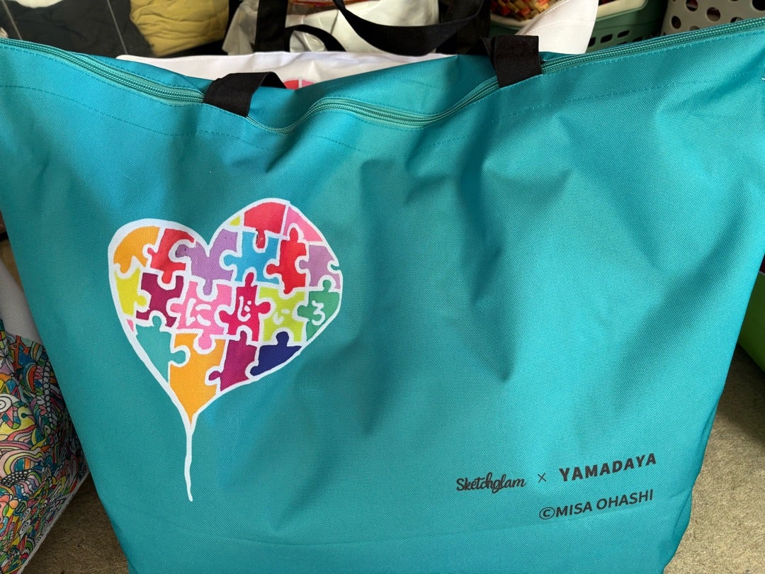 ヤマダヤ福袋2026 ① 3万円 ガルン | いち・たい・はるの母ブログ