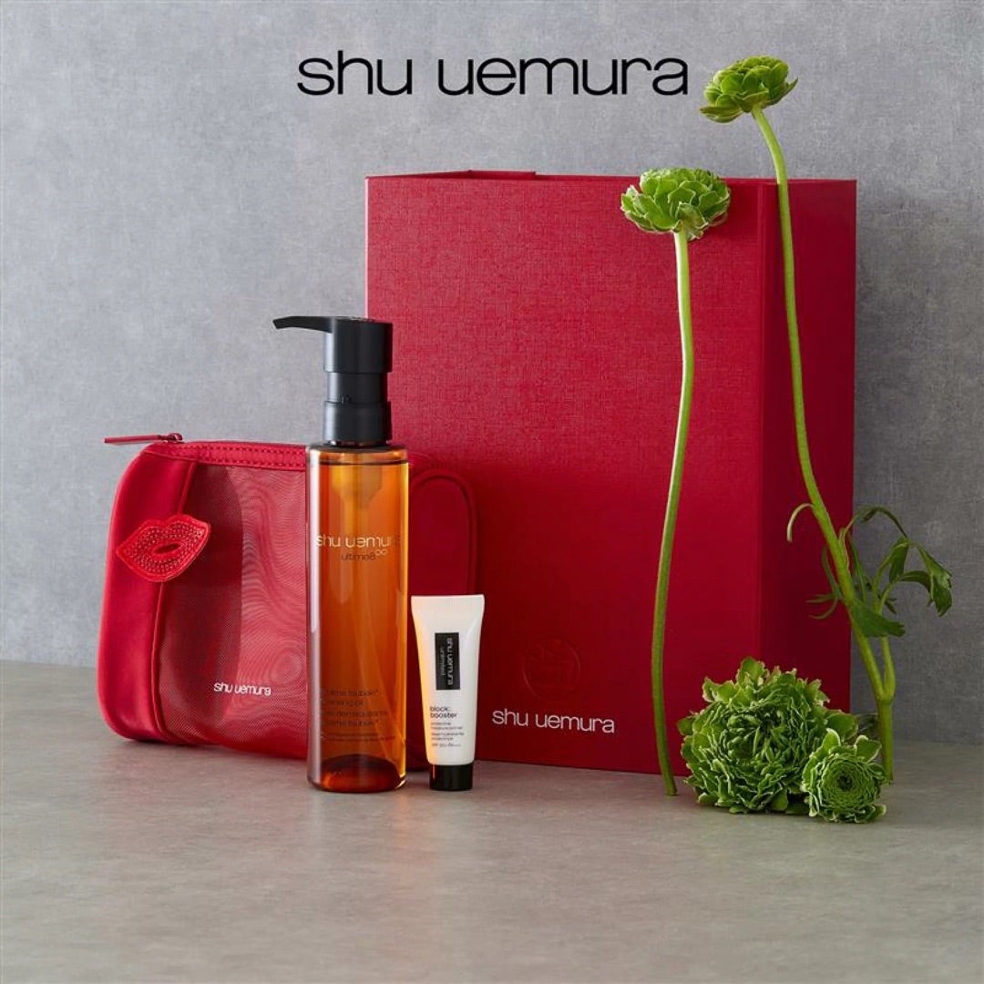 シュウウエムラ 福袋 2026、Happy Bag 2026 アルティム8∞、アルティム