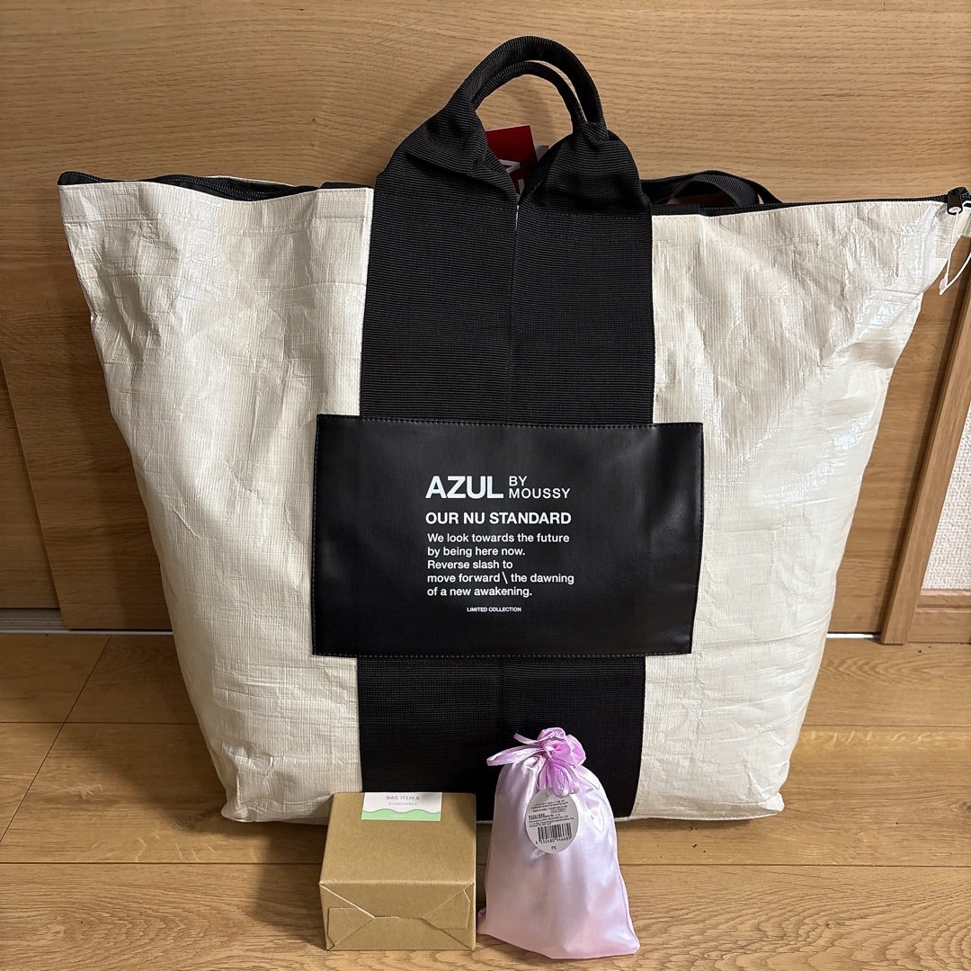 福袋開封〜！3coins、THREEPPY、AZUL by moussy 福袋ネタバレ‬