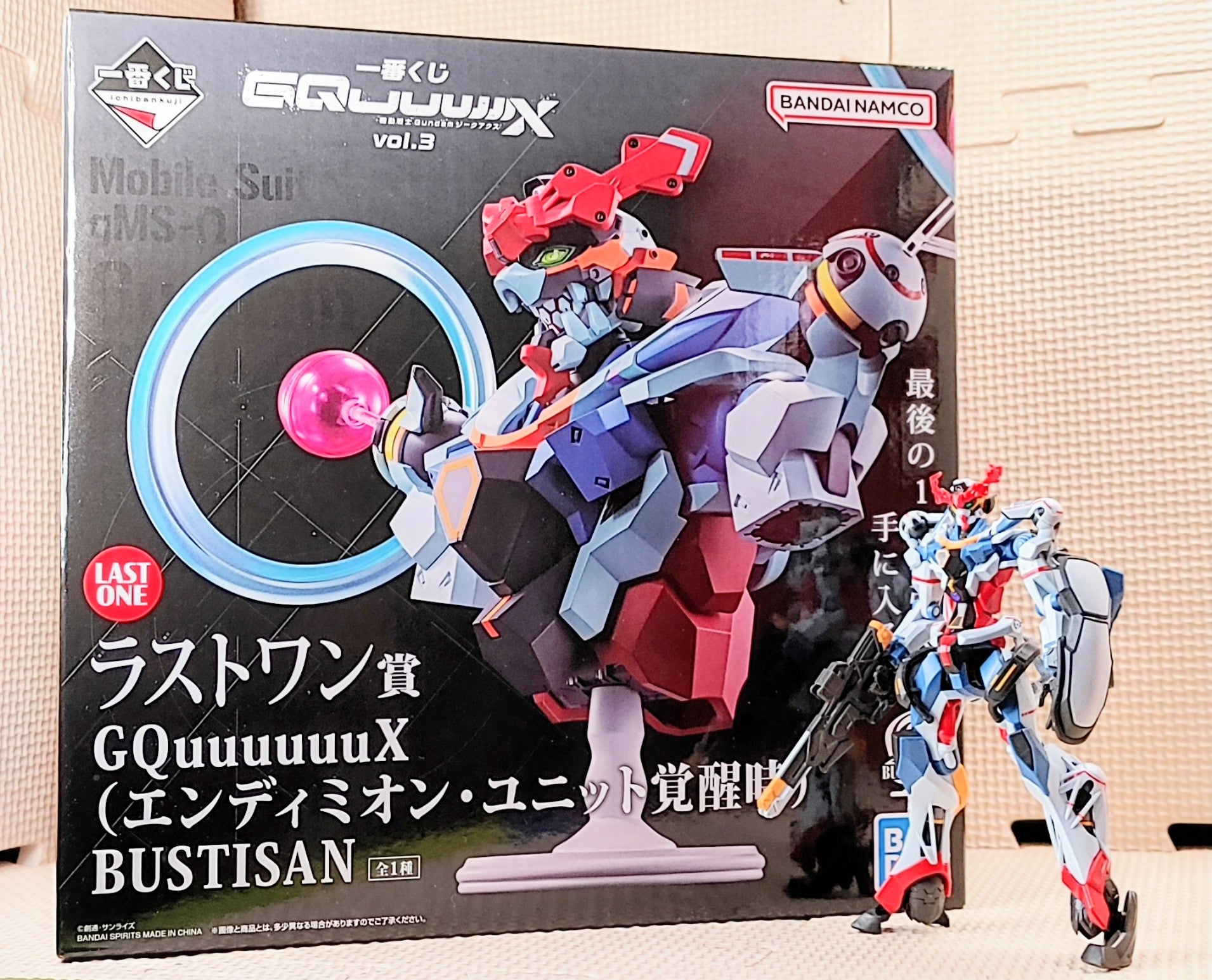ガンダム エンディミオンGQuuuuuX Bustisan ラストワン 一番くじ 機動