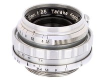 W Tanar | 見よう見まねのブログ