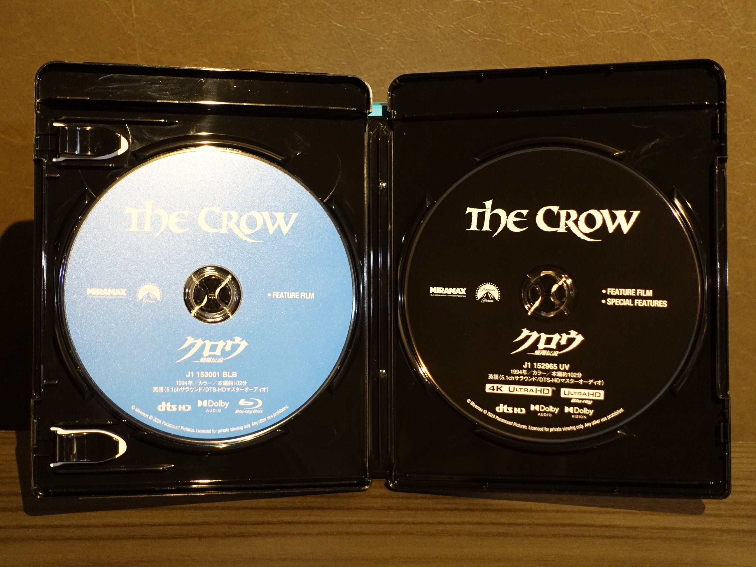 シュリンク未開封 クロウ/飛翔伝説 コレクターズ・ボックス('94米