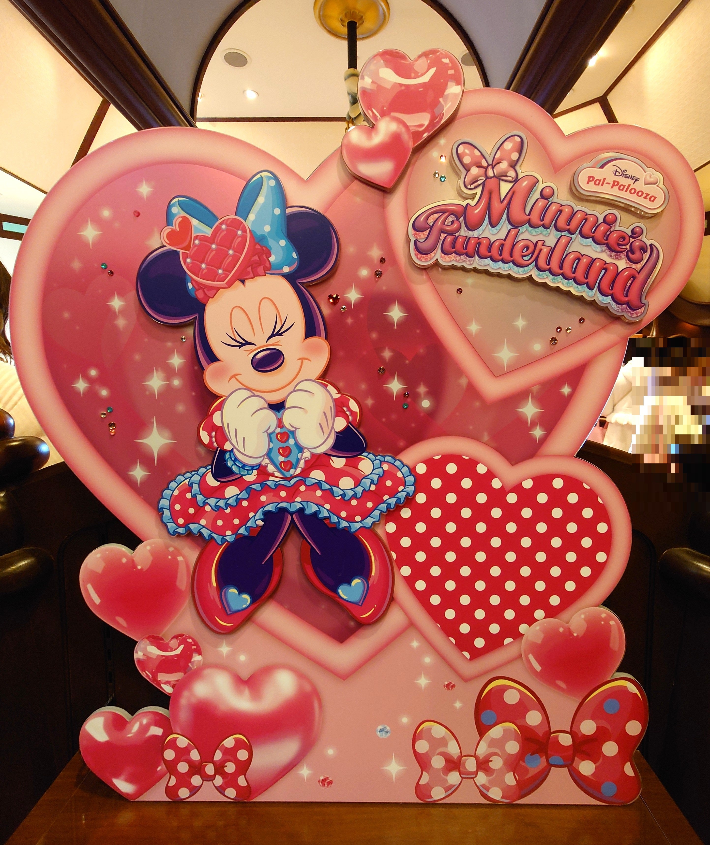 ミニパル初日 | Disney大好きOL日記