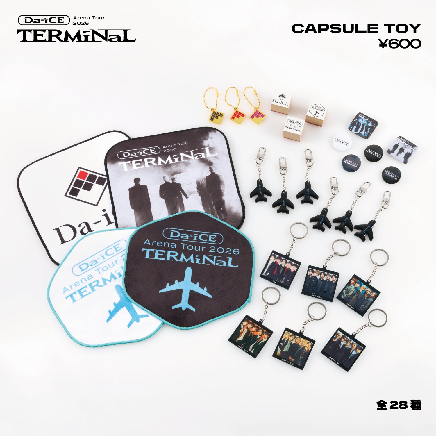 Da-iCE ARENA TOUR 2026 -TERMiNaL-」カプセルトイの販売が決定！ | Da
