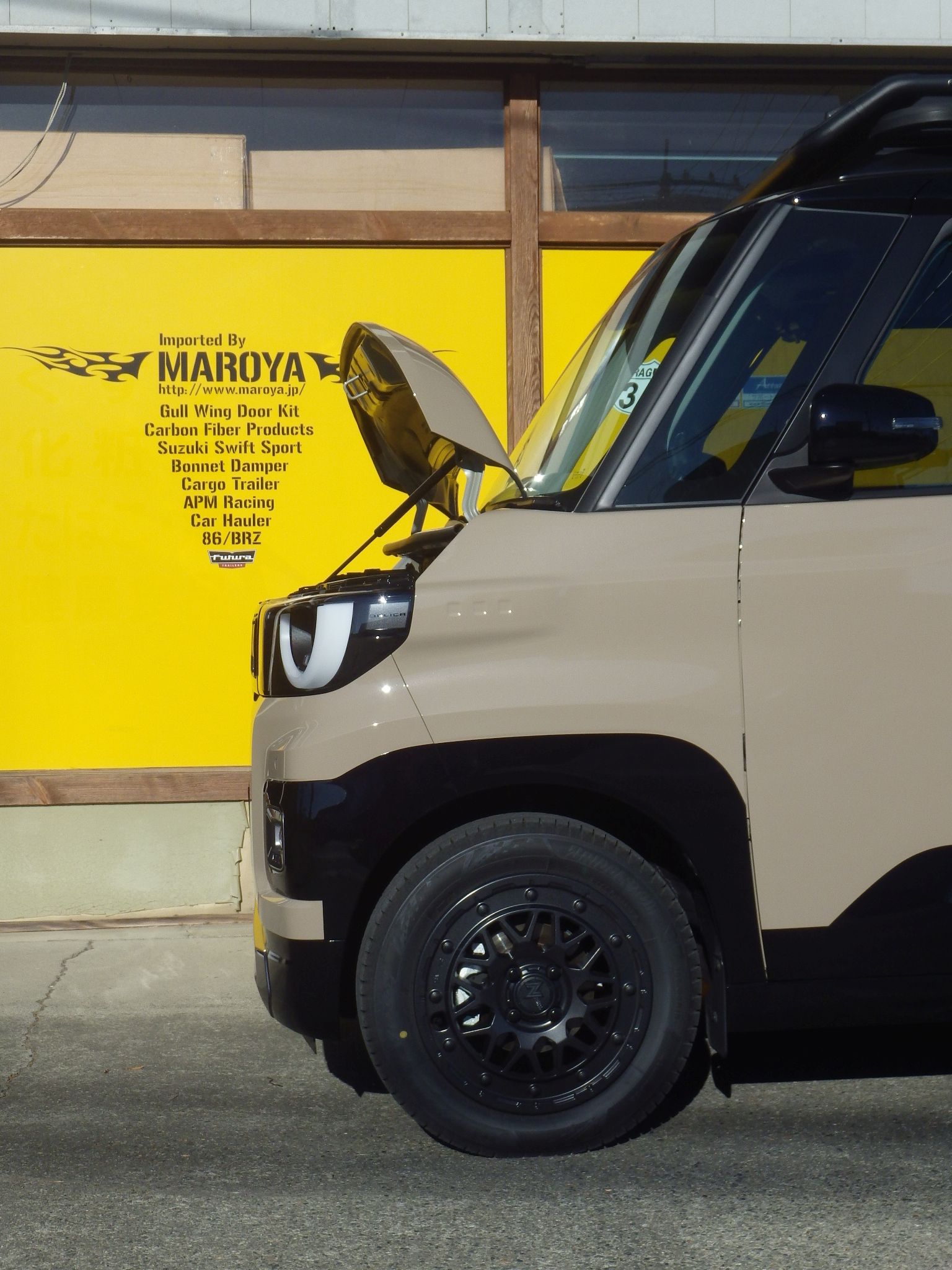 新製品のご案内： 新型デリカミニ(BA6A)用ボンネットダンパー