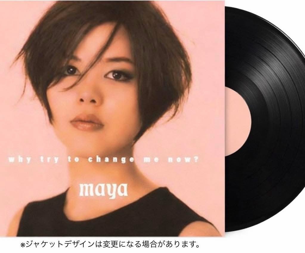 LPリリース、先行予約受付のお知らせ | MAYAオフィシャルブログPowered