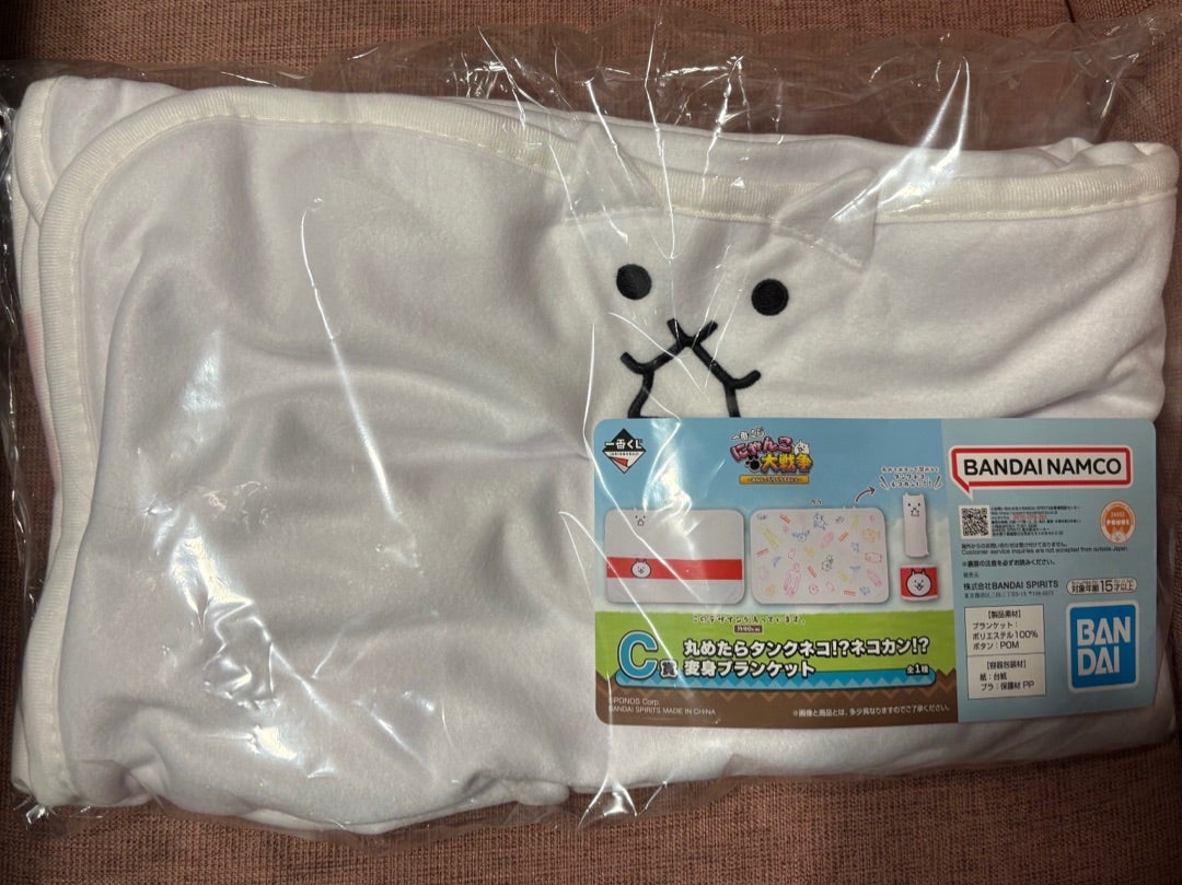 にゃんこ大戦争 一番くじ A賞 B賞 C賞 含む セミ コンプリート