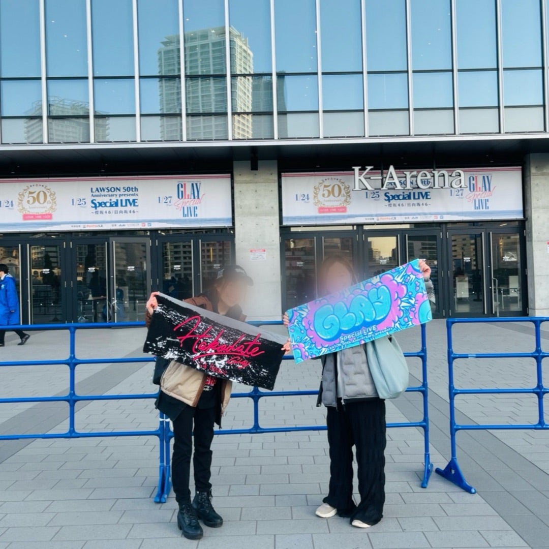 ☆GLAY Special LIVE@Kアリーナ☆ | あゆまんの「ようこそBODY ATTACKへ」