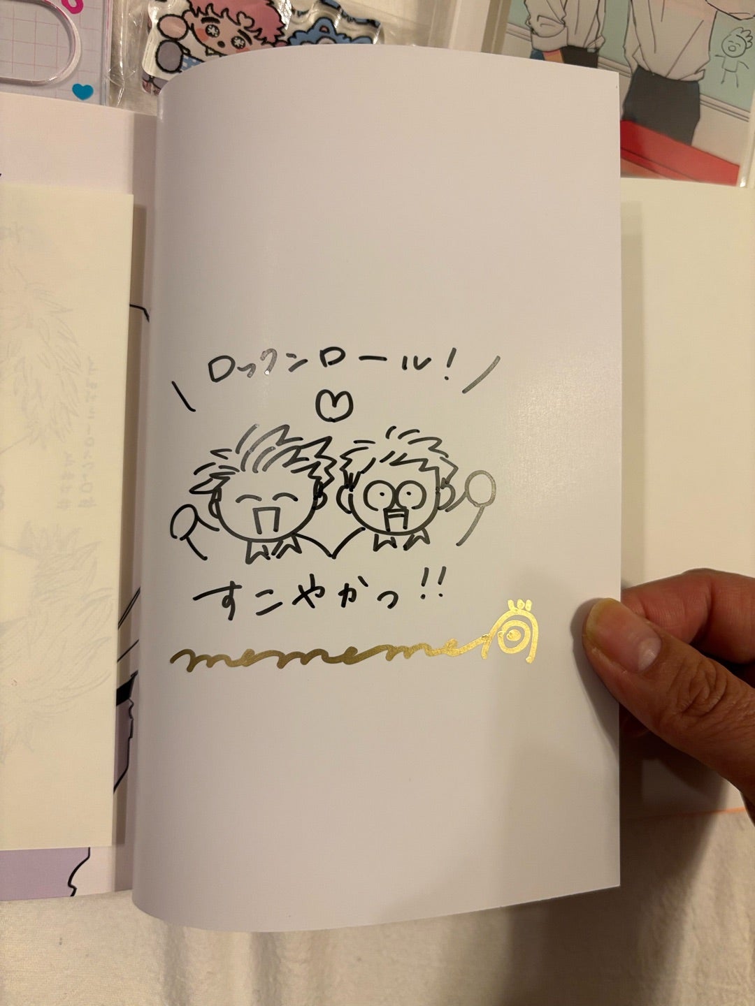 mememe先生のロックンロールサイン本！！ | すすめ なまけもの☺︎