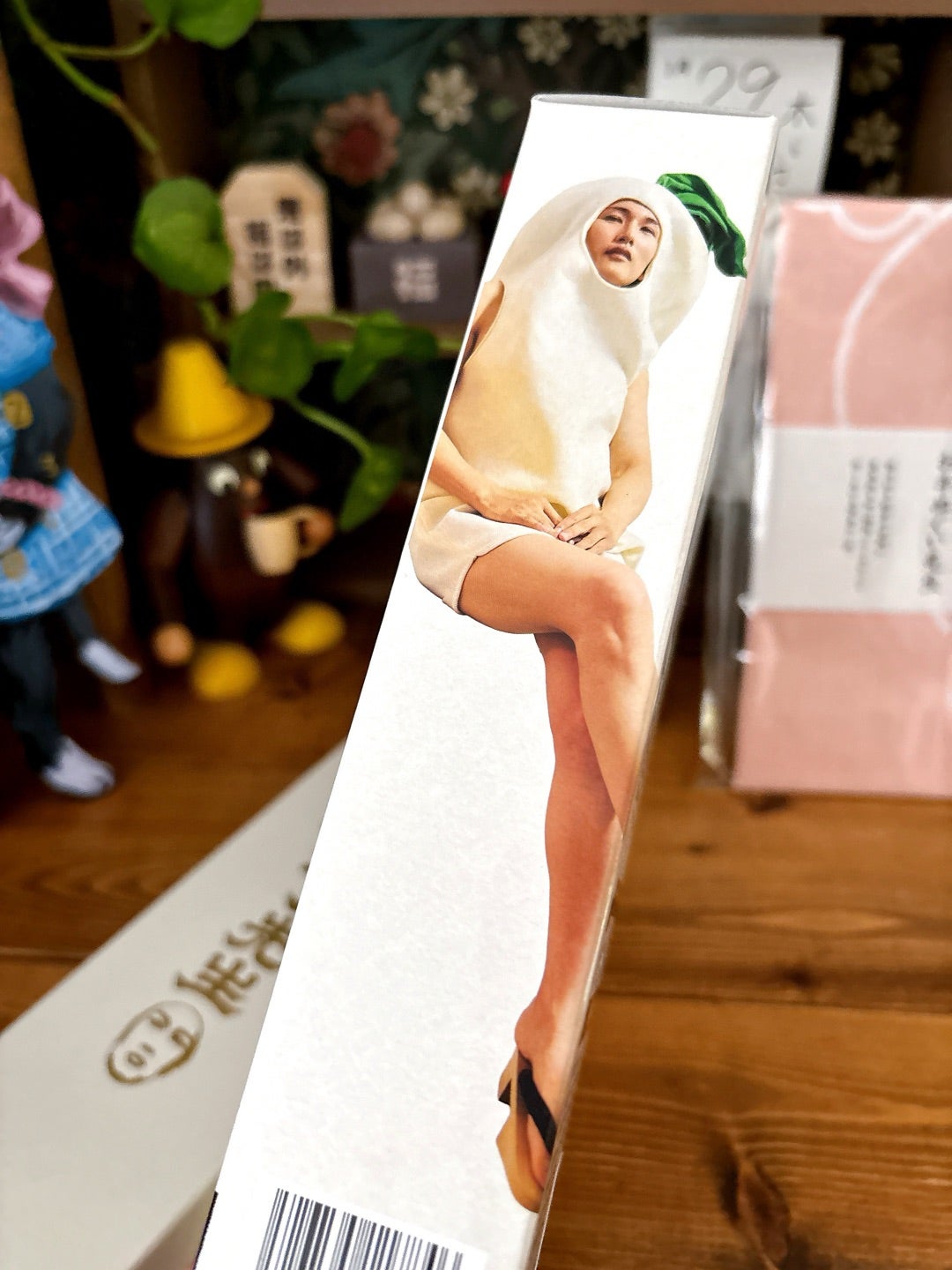 お包丁先生全部セットが届いた〜！＊ | *暮らしの雑記帖*