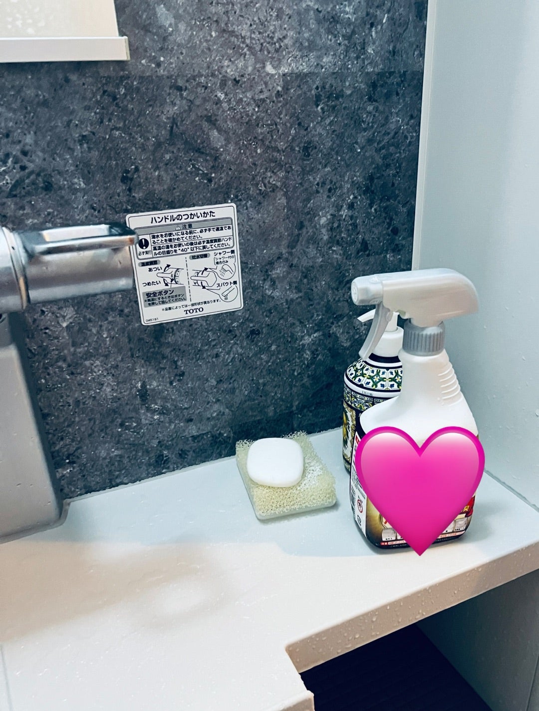 私が断捨離するかどうかの基準は…？ | 『日々 断捨離』で空間と心を