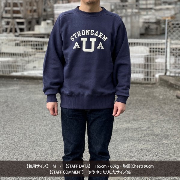 ジョングラッコーの新作スウェットが入荷です！！ | CELLULOID