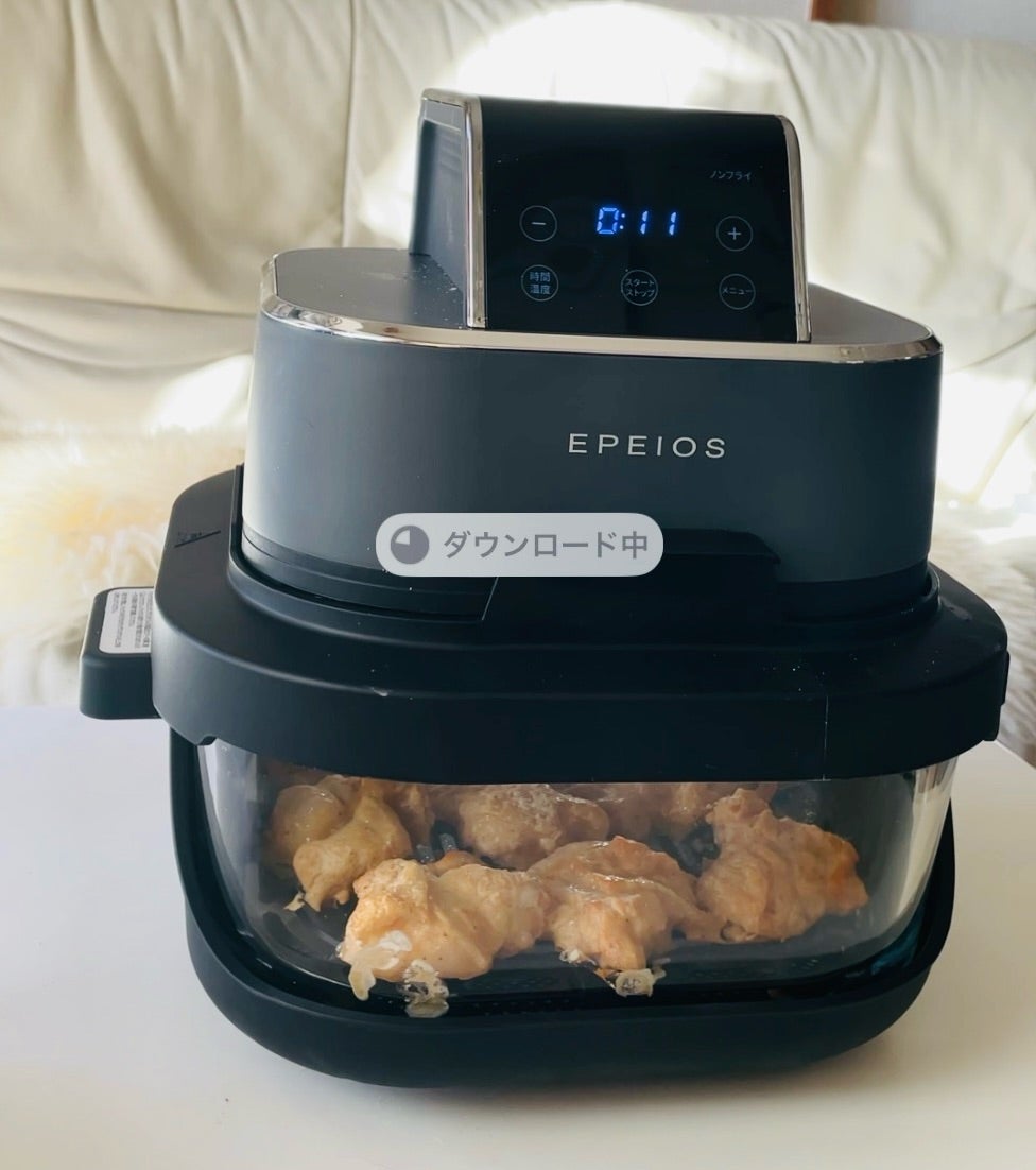 エペイオス ノンフライヤー 4L＋1.5L｜魚焼きが劇的にラク！もうグリル