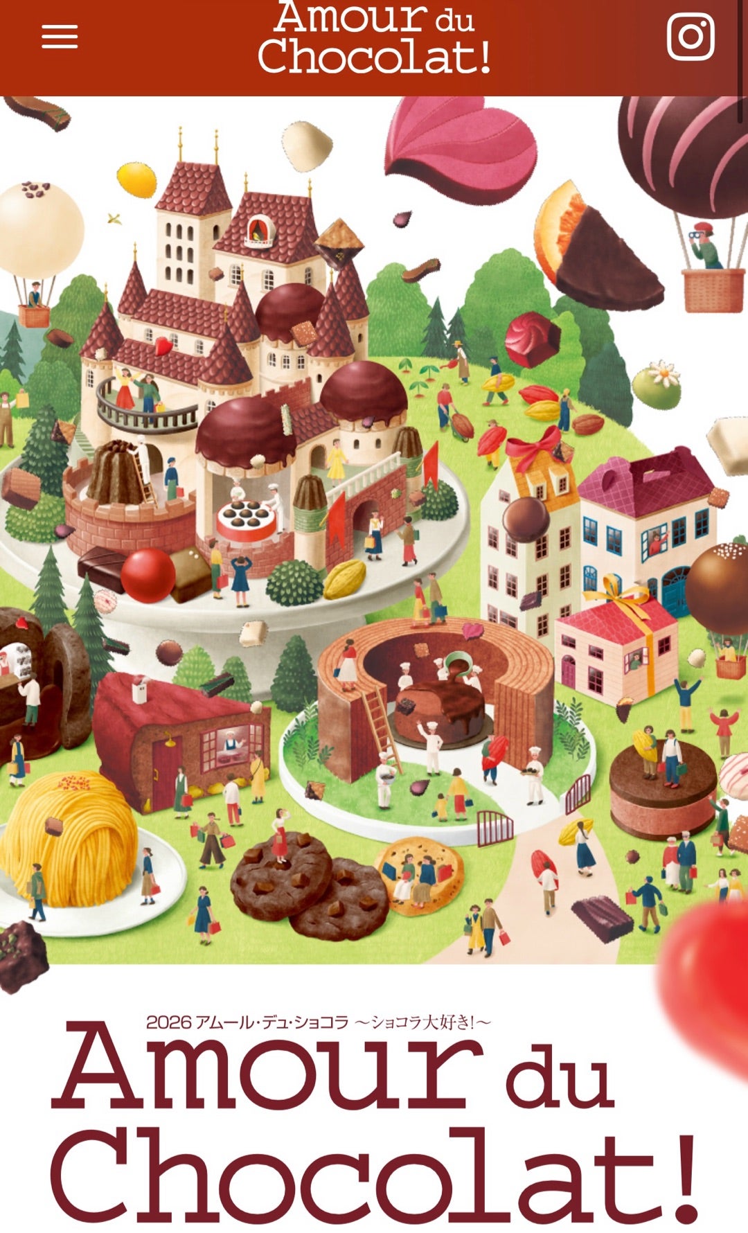 Amour du Chocolat! アムール•デュ•ショコラ LE CORDON BLEU | Design