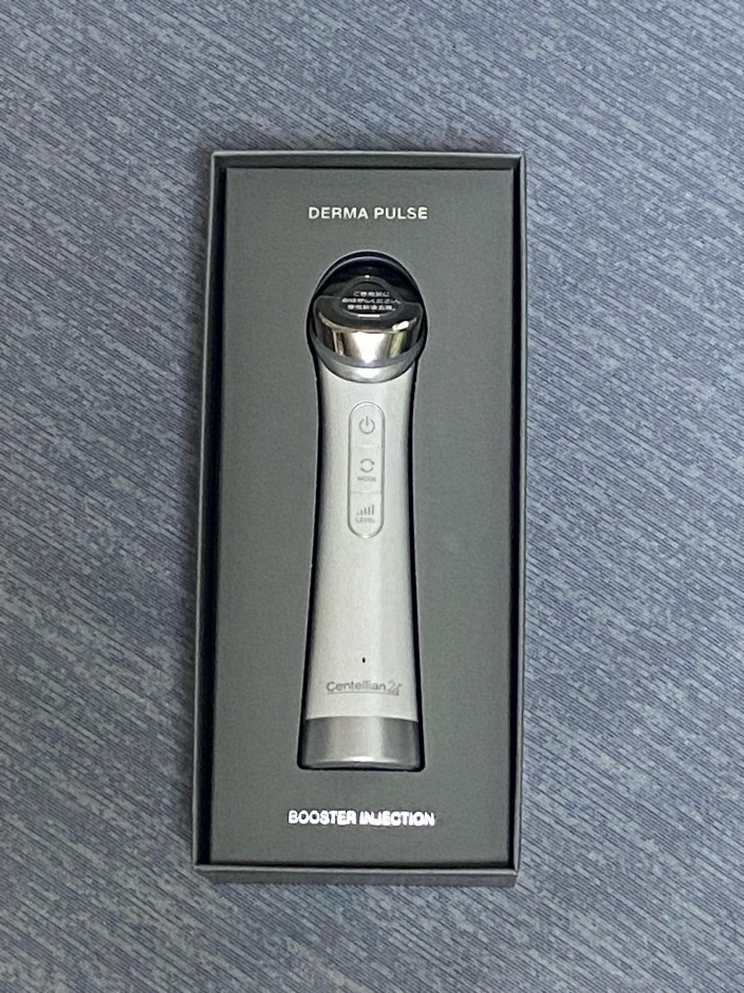 センテリアン24 マデカプライムダーマパルス | ワガハイはコロ助ナリ