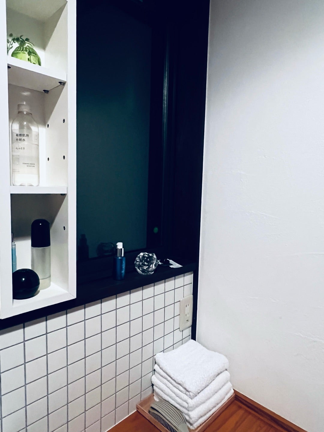 少しずつしか断捨離できない私と、限定品に弱い私と、「申し訳ない」と