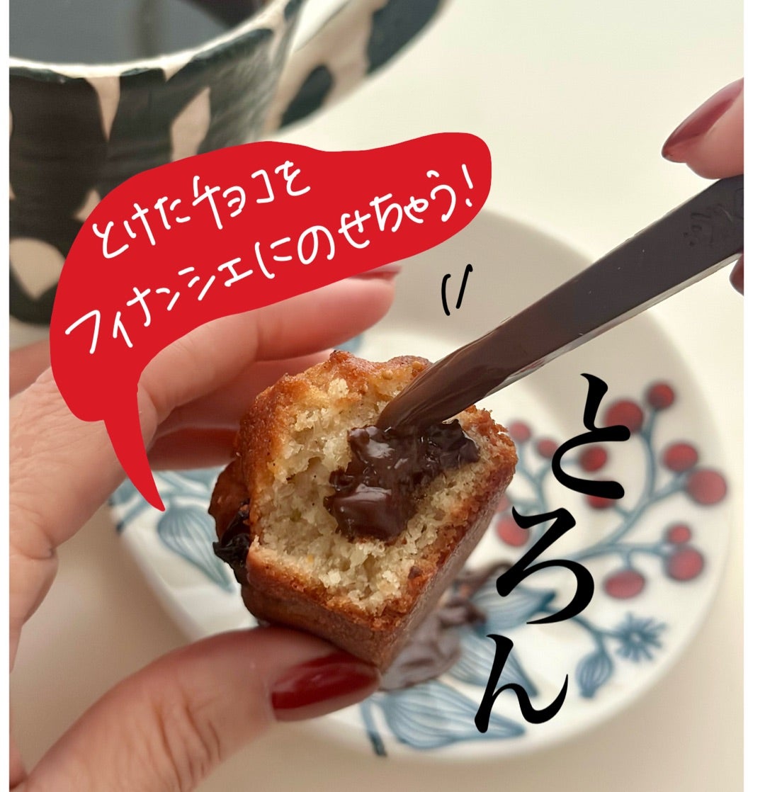 コメント欄を開いた瞬間、嫌な予感が秒で的中・・・ | 帰国子女の