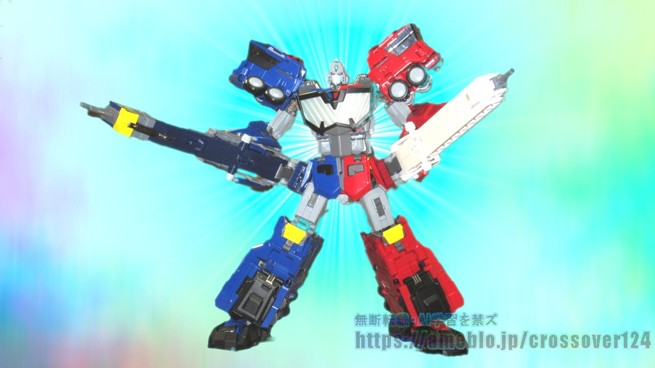 POSE+ METAL 超竜神（1） | といず・くろすおーばー！