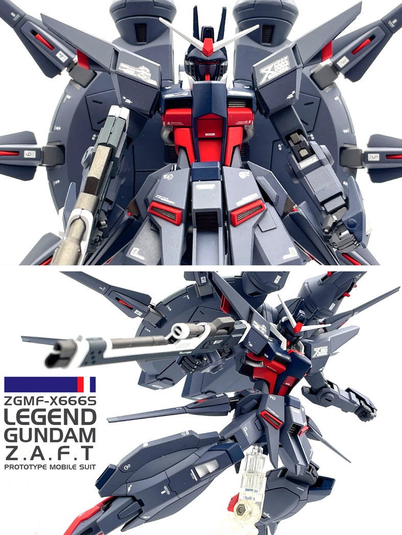 HG 1/144 ZGMF-X666S レジェンドガンダム (機動戦士ガンダムSEED