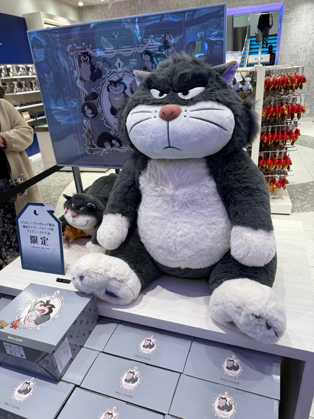 先行販売！ディズニーストア CATDAY2026 ルシファー 、フィガロの
