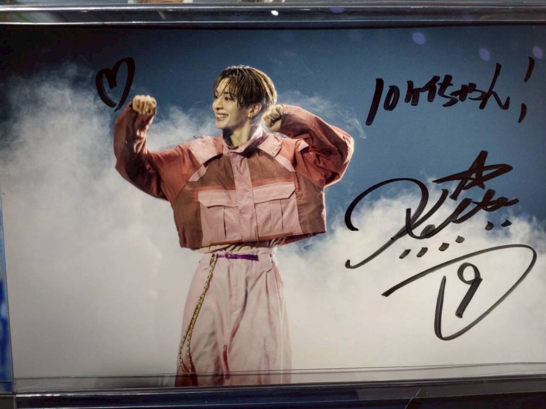 渋谷TSUTAYAよりサイン入り♡『Welcome to Sunshine』リリース記念