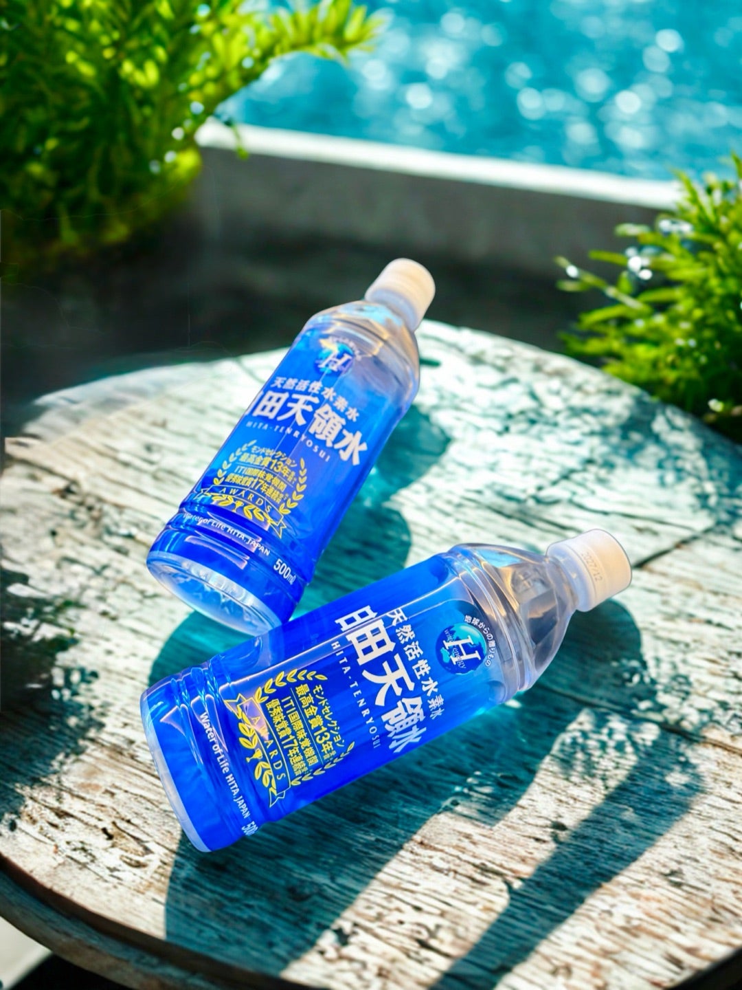 天然活性水素水の日田天領水 | 平山友美子オフィシャルブログ