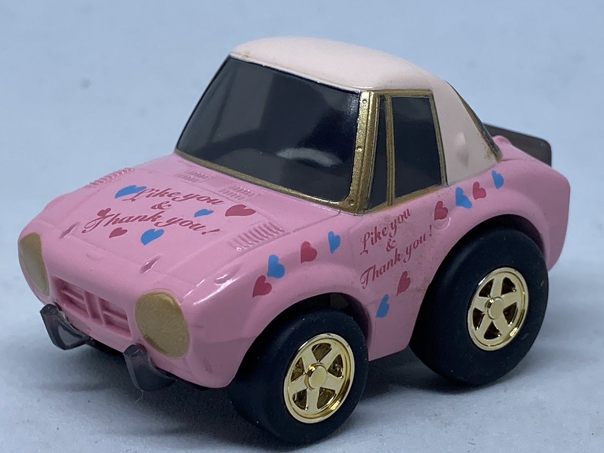 Like you & Thank you !・・・ピンクのチョロQ | あれコレ自由日記