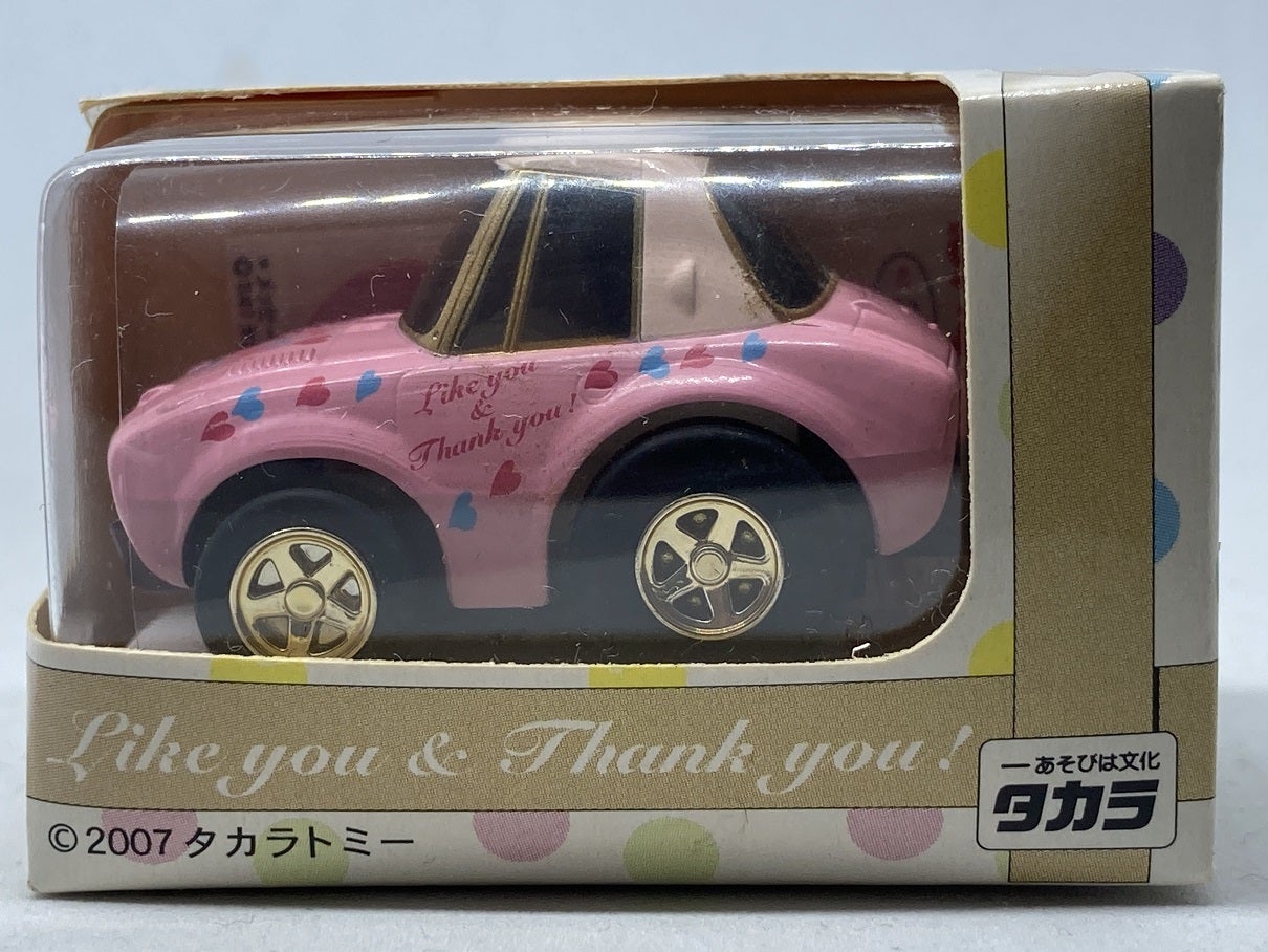 Like you & Thank you !・・・ピンクのチョロQ | あれコレ自由日記