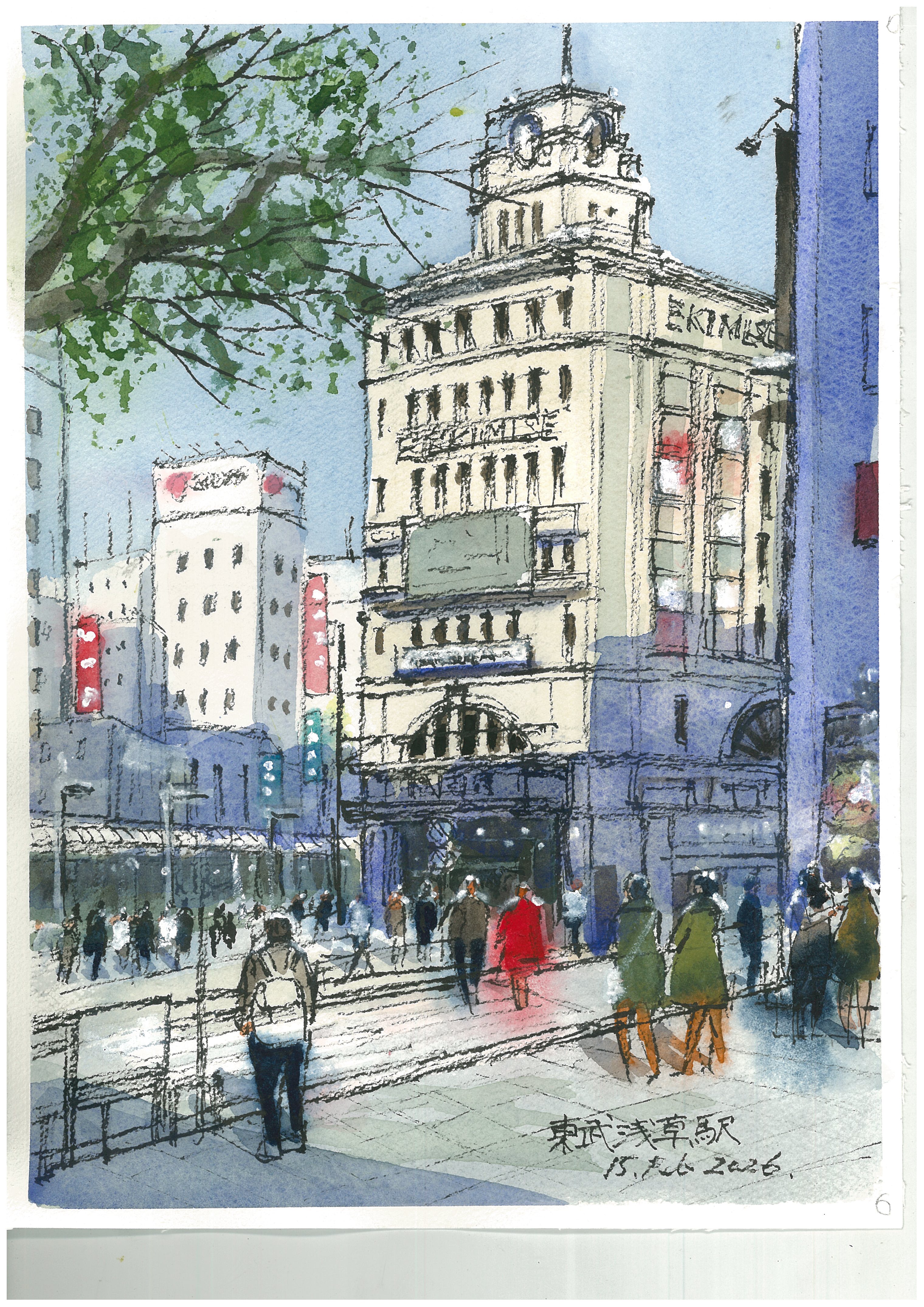 浅草 水彩画 スケッチ | Go Go 水彩画 （ 透明水彩 模写修行 と