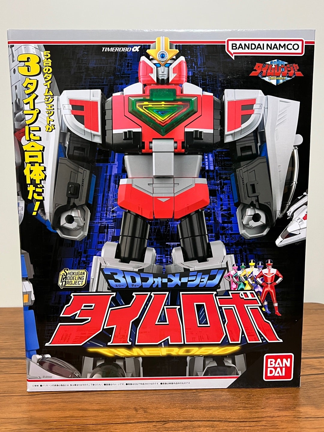 食玩 ガンプラ プレバン タイムロボ タイムシャドウ | スーパー戦隊と