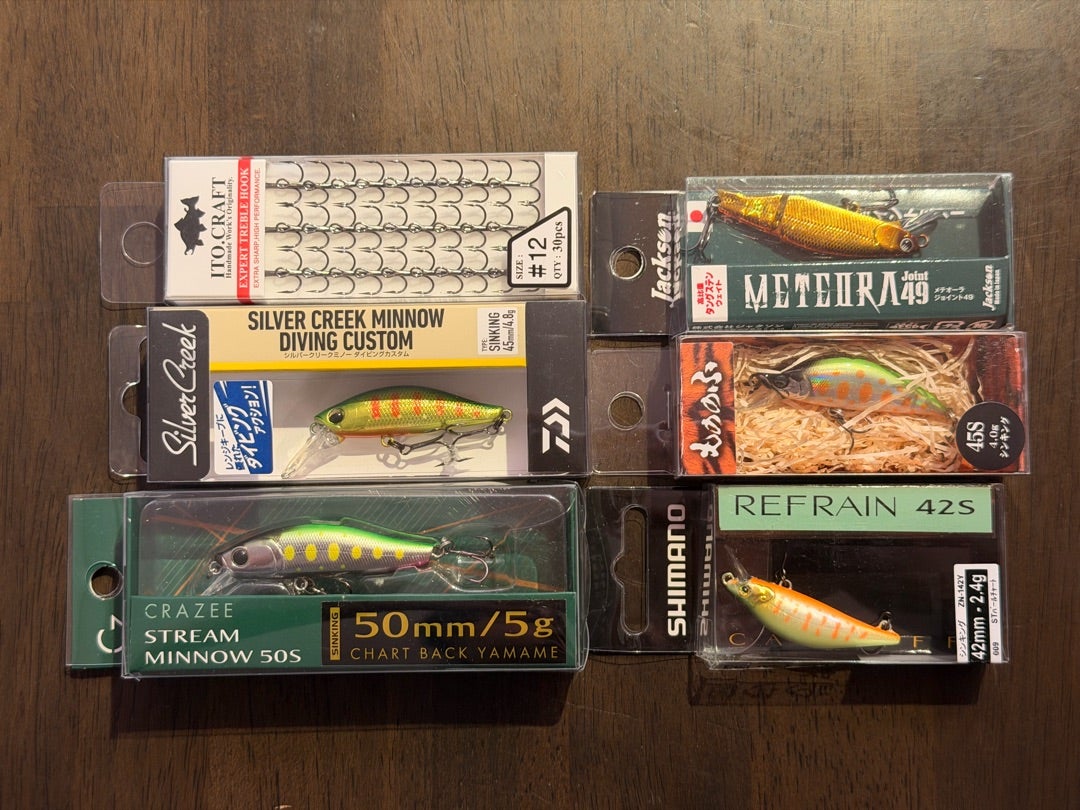 2026年注目の新作渓流ルアーと山梨県下共通遊漁証に変化が！ | ある日